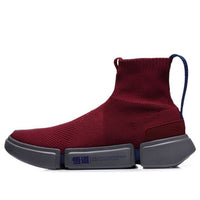 Li-Ning Wade Essence Hi 'Black Red' ABCM113-3