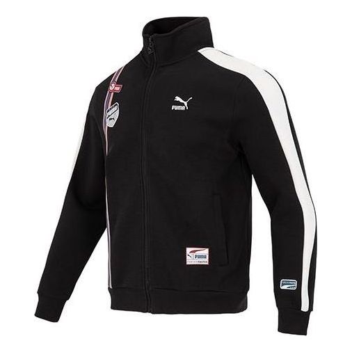 PUMA Team Badge Zipper Jacket 'Black' 677375-01