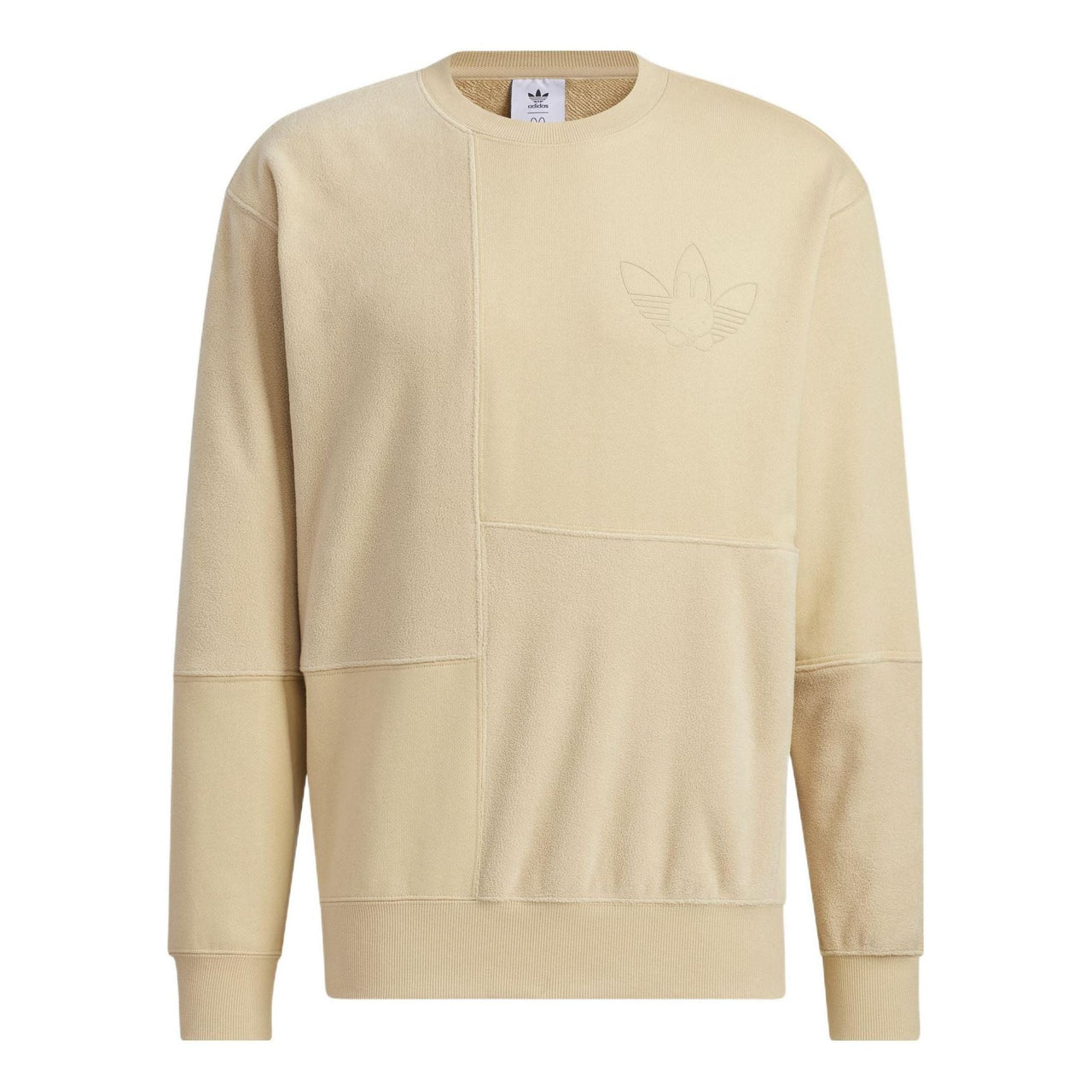 adidas Originals Logo HY7293
