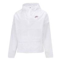 (WMNS) Nike Solid Color Logo Zipper Long Sleeves Hooded Jacket White DM7794-100