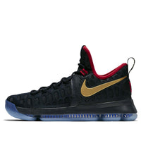 Nike KD 9 LMTD 'Unite' 843396-470