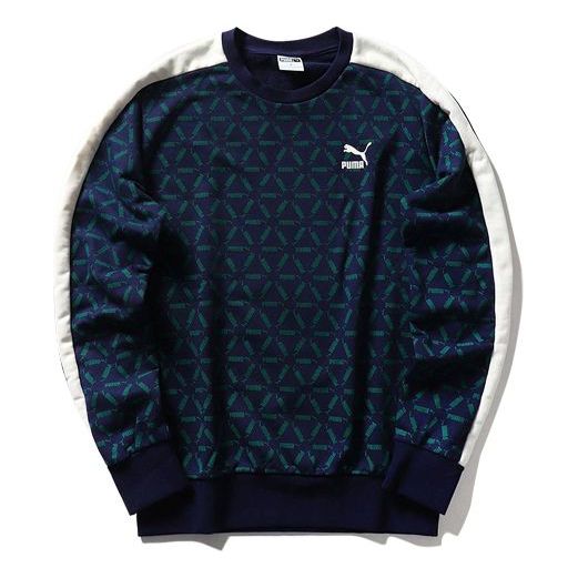 PUMA ECOMM Printing Round Neck Pullover Couple Style Blue 579707-02