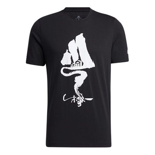 adidas Zjy Gfx Ss Tee1 Printing Sports Short Sleeve Couple Style Black GN7326