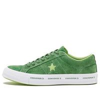 Converse One Star Low 'Mint Green' 159816C