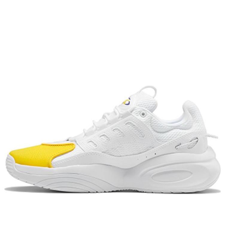 Reebok Solution Mid 'White Collegiate Gold' HR0505