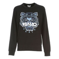 (WMNS) KENZO SS21 Printing Round-neck Swea Black FB52SW8244XA-99