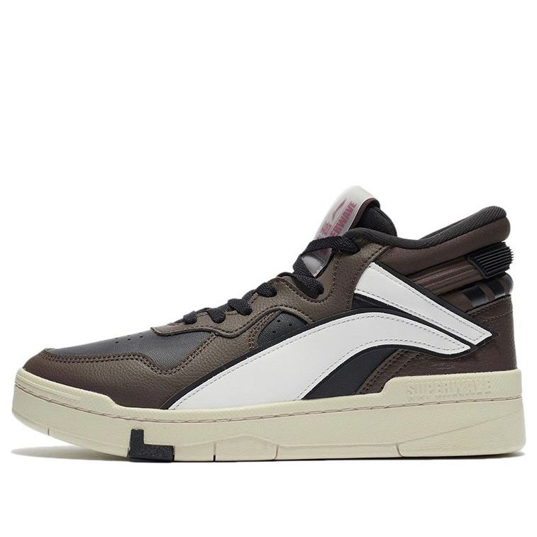 Li-Ning Superwave Mid 'Brown White' AGCR233-5