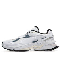 PUMA Nano Odyssey 'White Evening Sky' 388608-02
