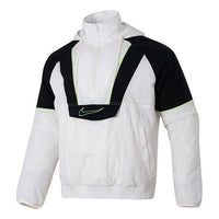 Nike Woven Basketball Jacket 'White Black' FB7114-030