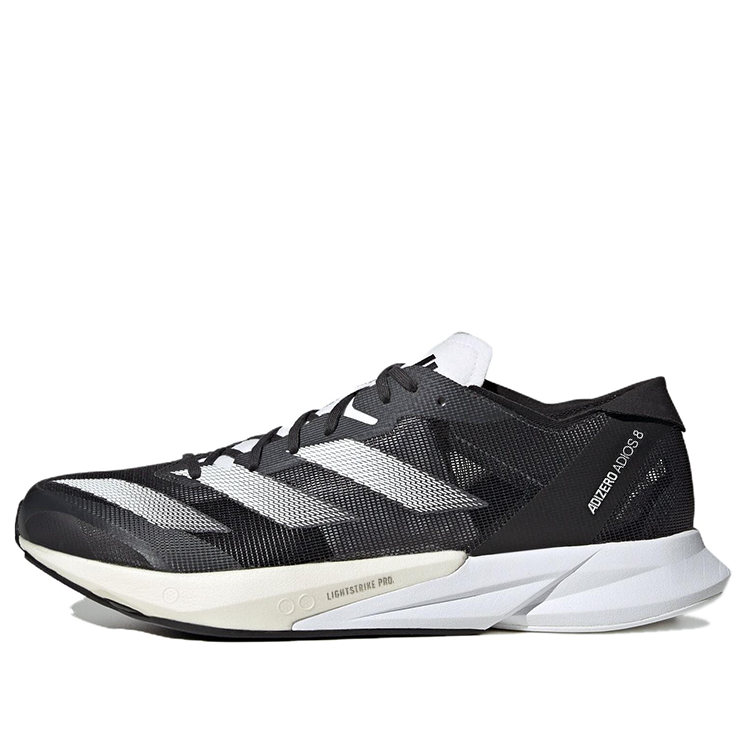 Adizero Adios 8 'Carbon White' ID6902
