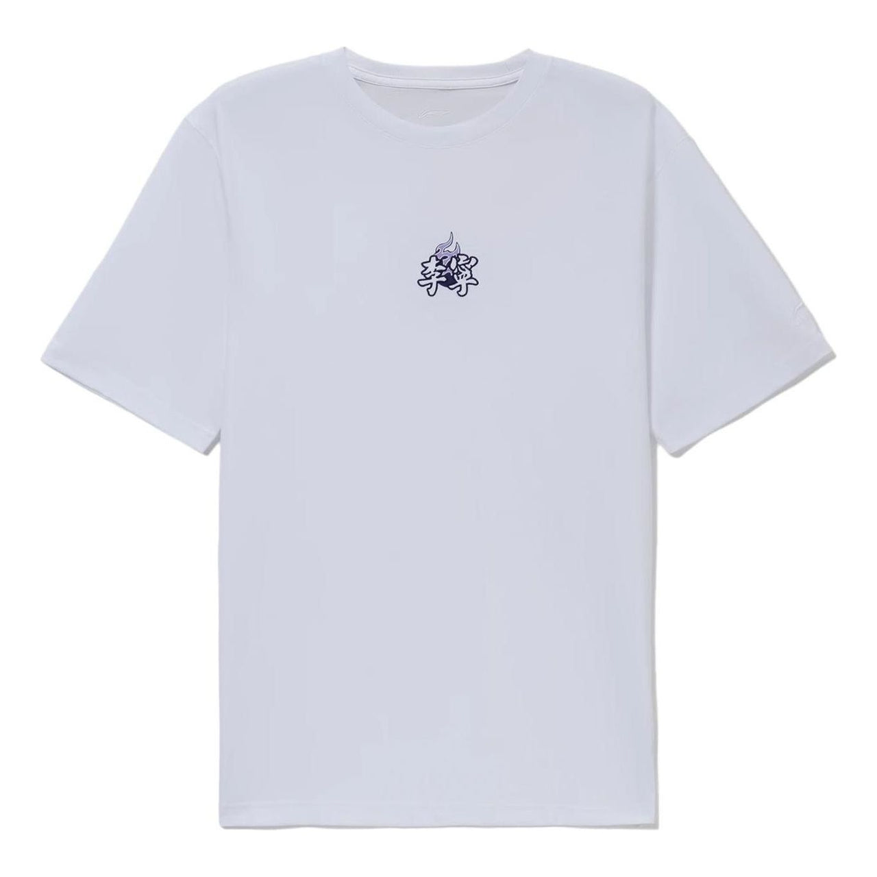 Li-Ning Sports Living Series Logo Embroidered Round Neck Short Sleeve 'White' AHSS017-2
