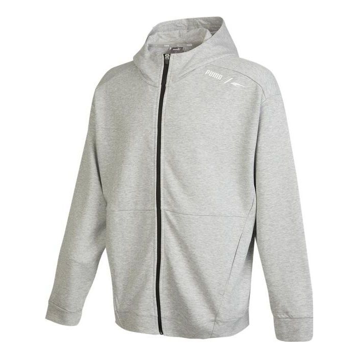 PUMA Rad/Cal Jacket 'Grey' 672408-04