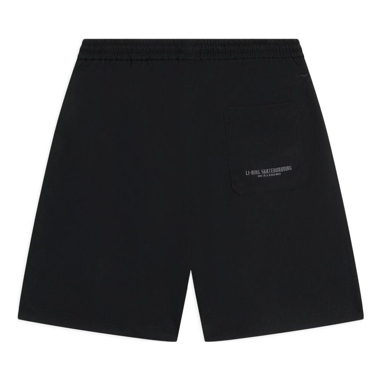 Li-Ning Skateboarding Graphic Shorts 'Black' AKSSA69-1