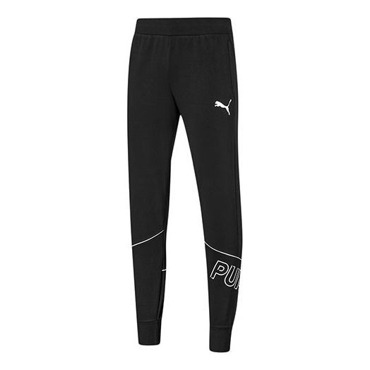 PUMA Modern Sports Pants 'Black' 845630-01