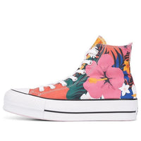 (WMNS) Converse Chuck Taylor All Star Lift High 'Paradise Print' 563975C