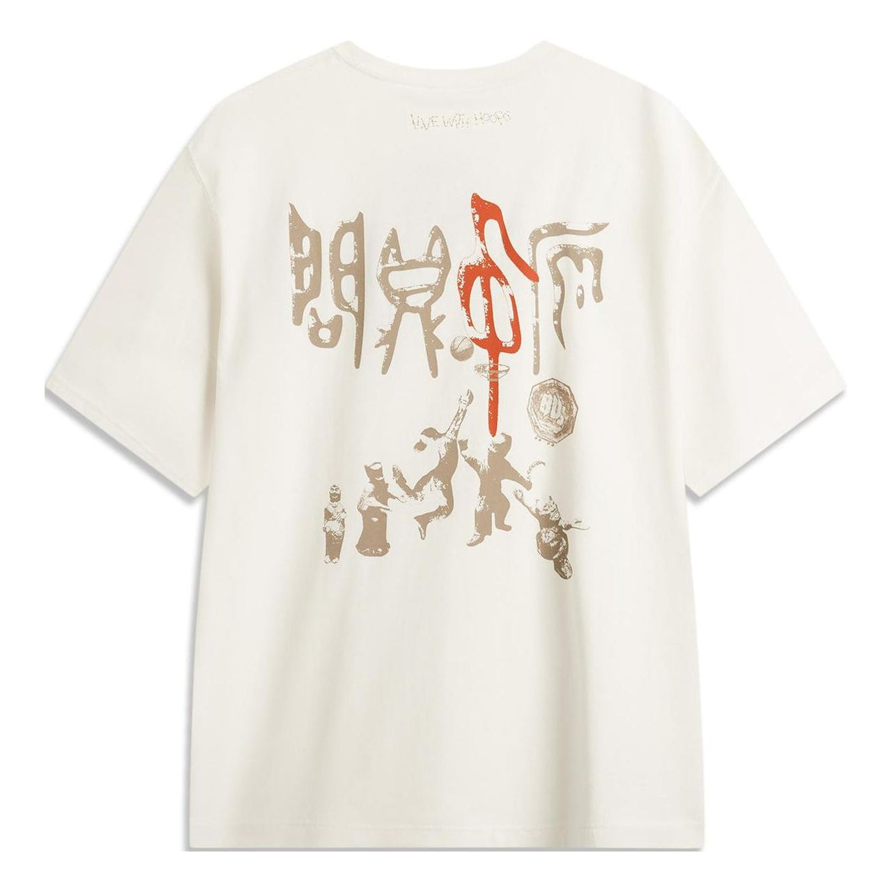 Li-Ning BadFive Graphic T-shirt 'Beige' AHSU903-1