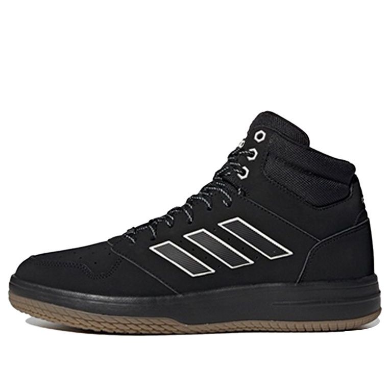 adidas Gametaker 'Black White' FW3525