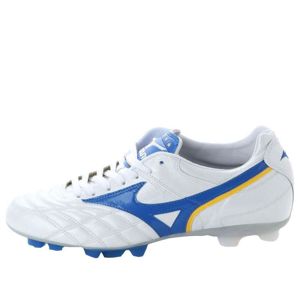 Mizuno Wave Cup Legend 'White' P1GA191919