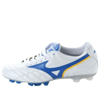 Mizuno Wave Cup Legend 'White' P1GA191919