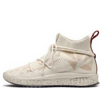 PUMA Naturel x Tsugi evoKnit Sock 'Whisper White' 365678-02