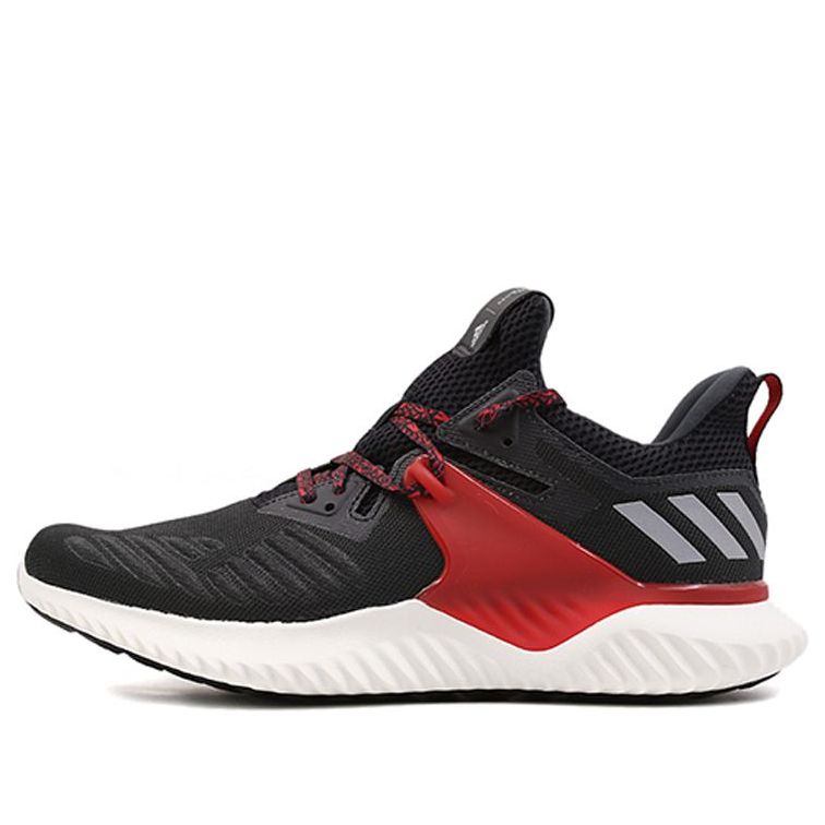 adidas Alphabounce Beyond 2 'CNY' G28011