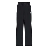 Balenciaga 3B Sports Icon Tracksuit Sweatpants 'Black' 725461TNO791000