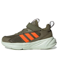 (PS) adidas Ozelle 'Focus Olive Impact Orange' GY7112