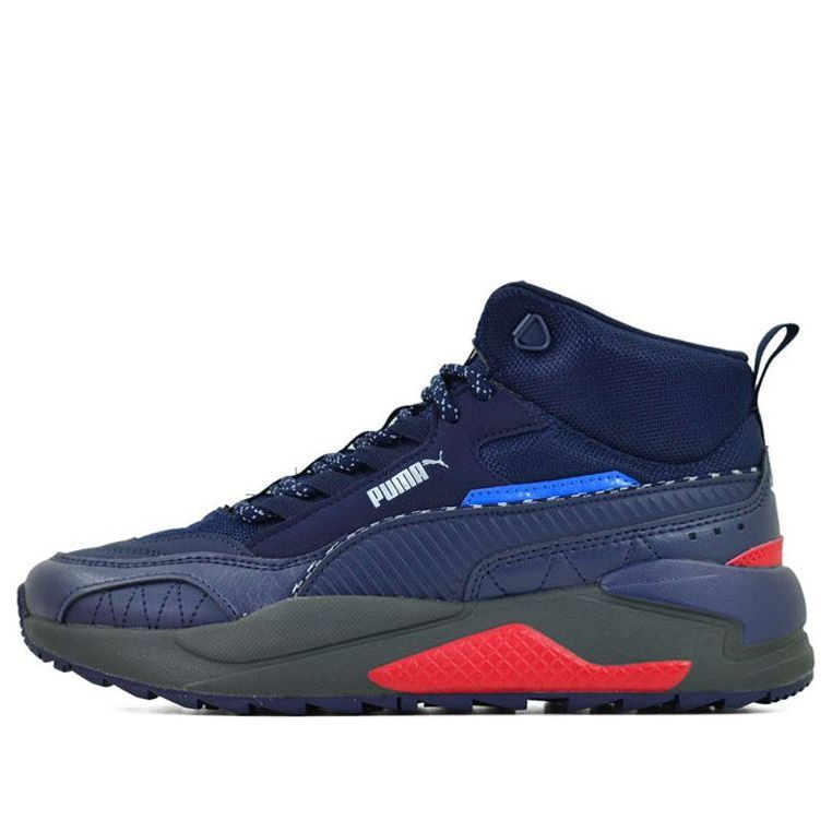 PUMA X-Ray 2 Square Mid WTR 373020-04