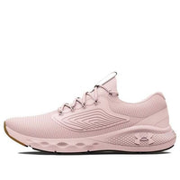 (WMNS) Under Armour Charged Vantage 2 'Pink Note' 3024884-600