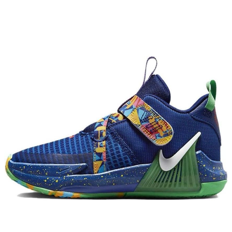 (PS) Nike LeBron Witness 7 'Kaleidoscope' DQ8647-400