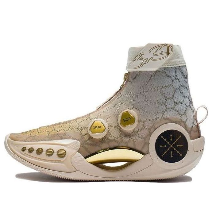 Li-Ning Way of Wade 9 Infinity 'Goldrush' ABER003-8