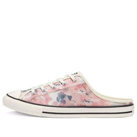 (WMNS) Converse Chuck Taylor All Star Dainty Mule 'Washed Florals - Terracotta Pink' 571185C