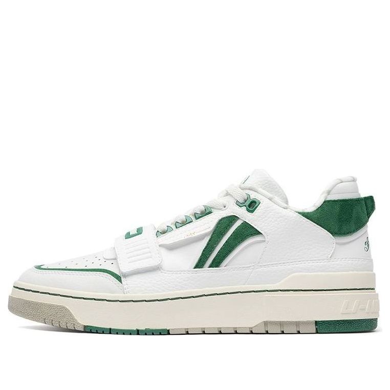 Li-Ning BadFive Rookie Premium x Fred VanVleet 'White Green' ABCS027-4