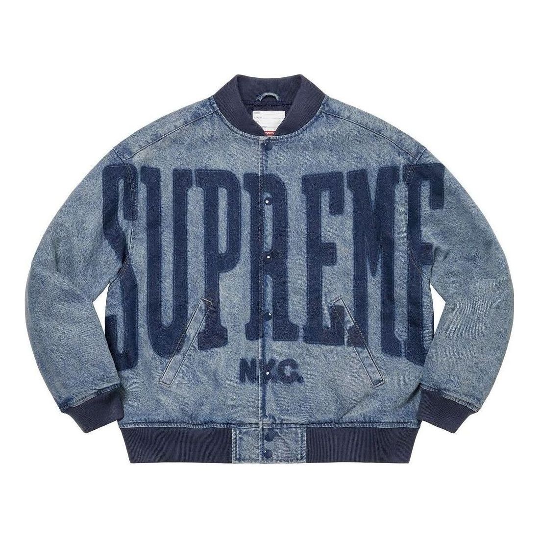 Supreme Washed Knockout Denim Varsity Jacket 'Teal' SUP-SS23-171