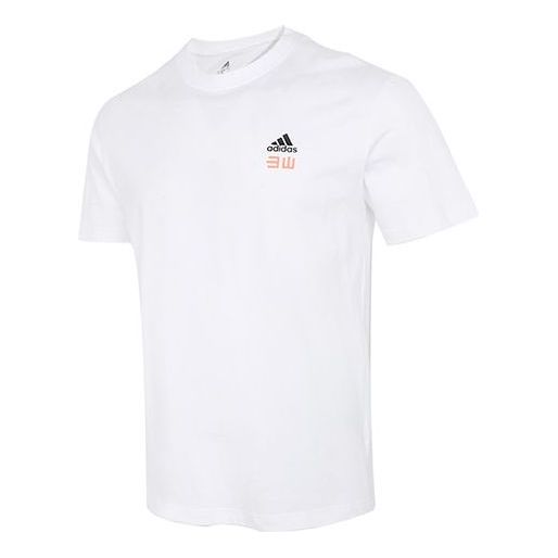 adidas Iseem Gfx Tee Outdoor Sports Printing Round Neck Short Sleeve Couple Style White GN7335