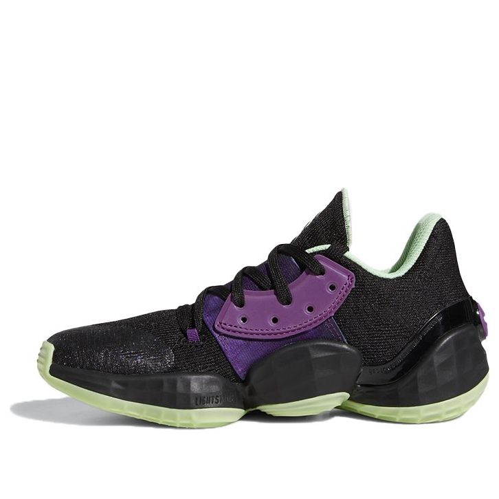 (GS) adidas Harden Vol. 4 'Glory Purple' FV3038