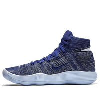 Nike Hyperdunk 2017 Flyknit 'College Navy' 917726-400