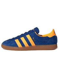 adidas Wien SPZL 'City Series' FX5630