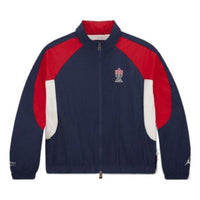 Air Jordan x Trophy Room Woven Jacket 'Blue Red' DR2955-410
