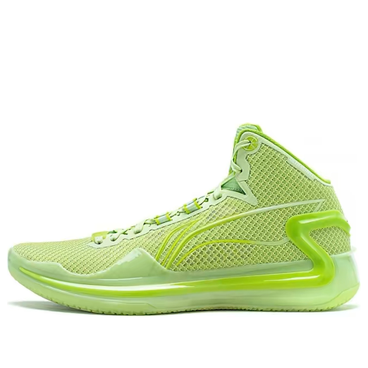 Li-Ning LiRen 4 High 'Avocado' ABAT095-7