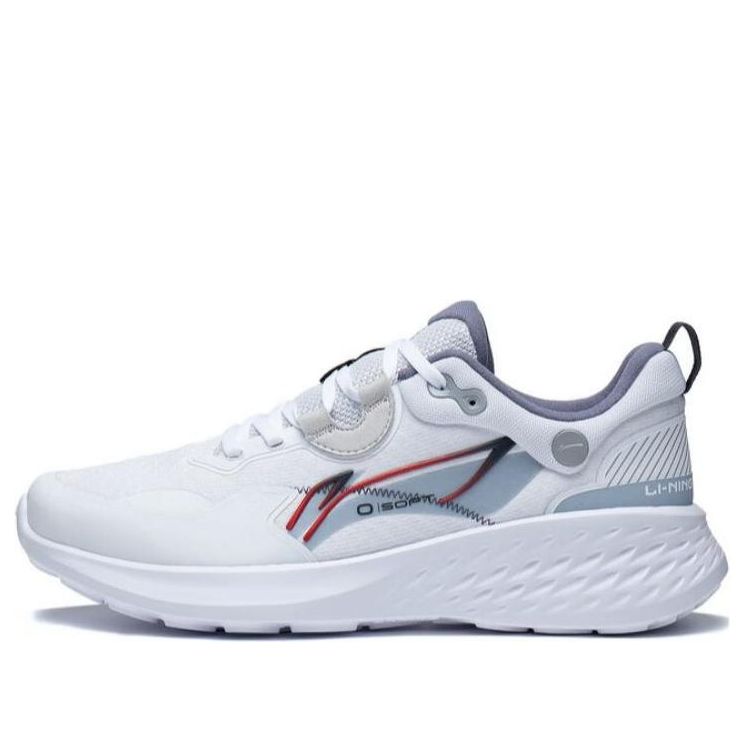 Li-Ning Soft Element 'White Grey' AGLT007-1