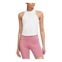 (WMNS) Nike Fitness Training Yoga Sports Vest Comfortable Breathable Sleeveless T-shirt 'White' FB5271-100