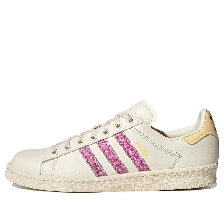 adidas Campus Kolam 'Adilicious City Series' FZ6569
