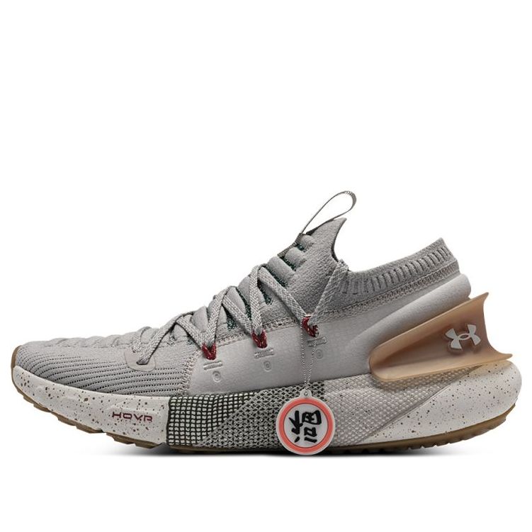 Under Armour HOVR Phantom 3 'Lunar New Year - Ghost Grey' 3025572-100
