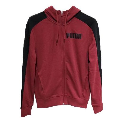 PUMA Casual Sports hooded Zipper Jacket Red 845162-09