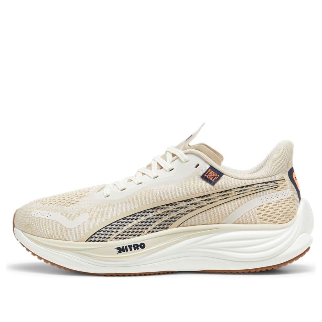 PUMA x First Mile Velocity Nitro 3 'Vapor Grey Putty' 379574-01