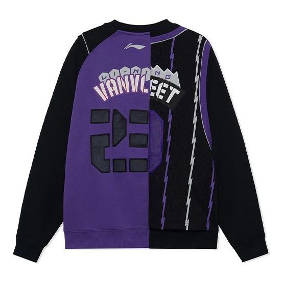 Li-Ning Fred VanVleet Logo Pullover 'Black Purple' AWDRH51-1