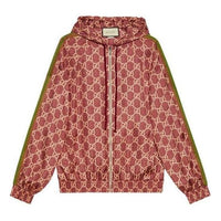 (WMNS) Gucci GG Supreme Print Silk Jacket 'Sweet Berries Rose' 631880-XJCL5-5281