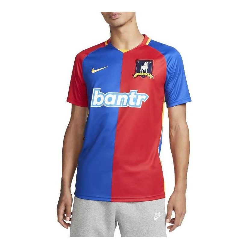 Nike AFC Richmond Ted Lasso Soccer Jersey 'Red Blue' FD2361-449