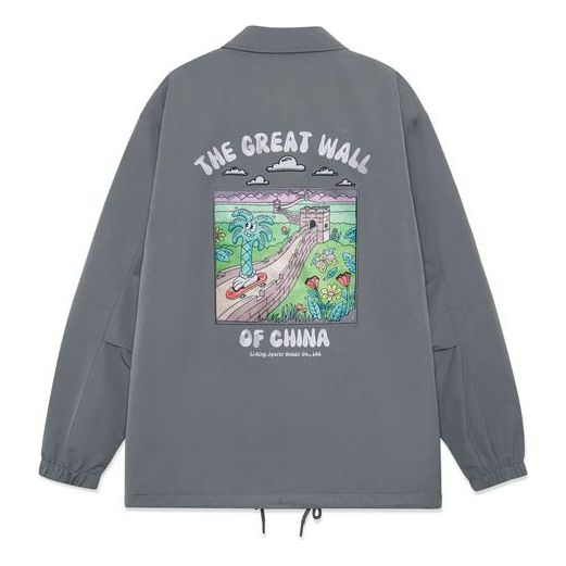 Li-Ning x Steven Harrington Graphic Jacket 'Grey' AFDRA03-2